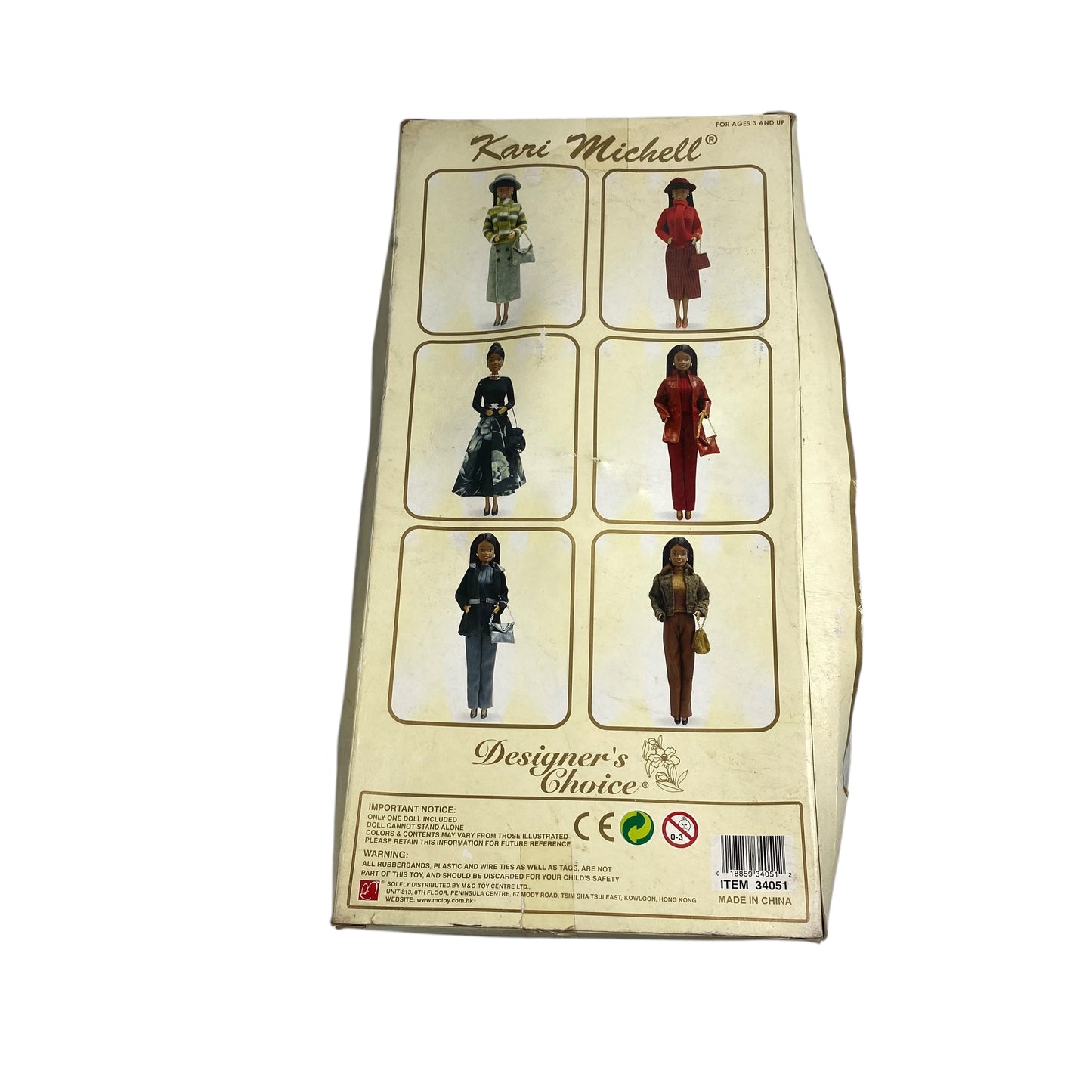 Kari Michell Designer's Choice Burganday Fashion Doll