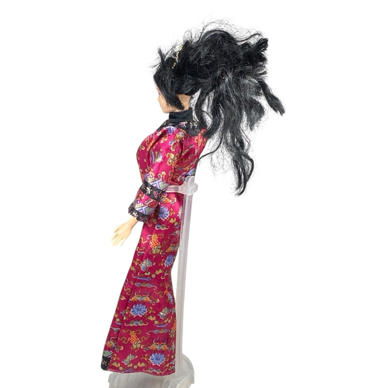 2001 The Princess Collection Princess of China #53368