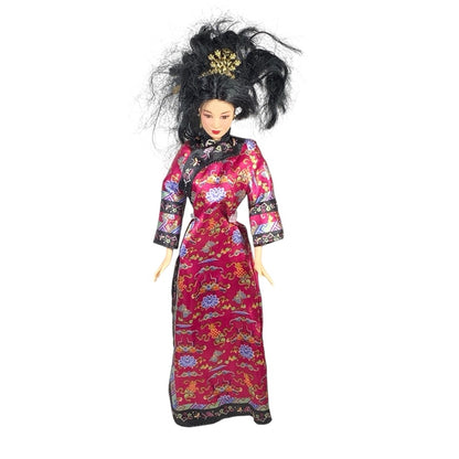 2001 The Princess Collection Princess of China #53368